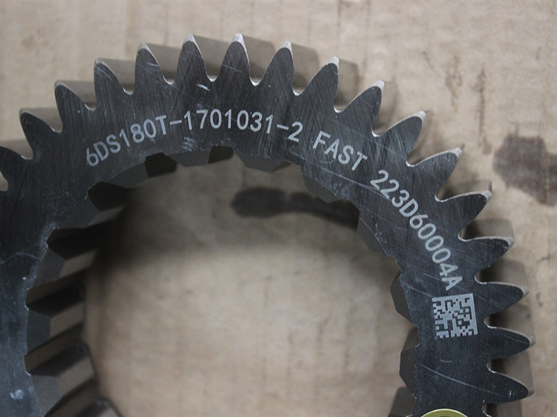 1st shaft gear