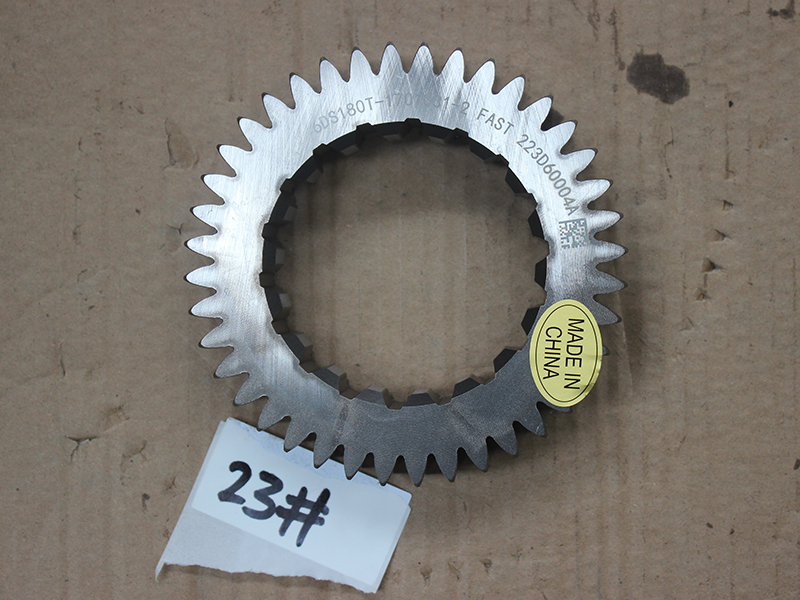 1st shaft gear