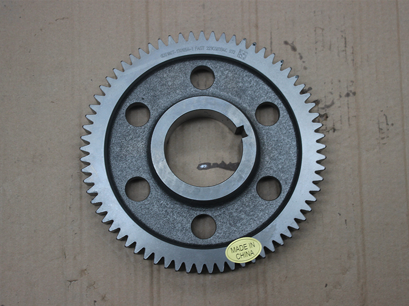 Intermediate shaft overspeed gear