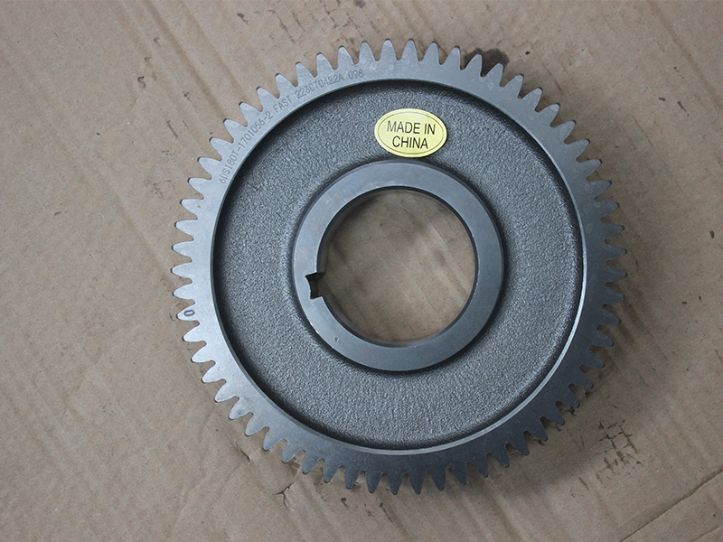 Intermediate shaft transmission gear