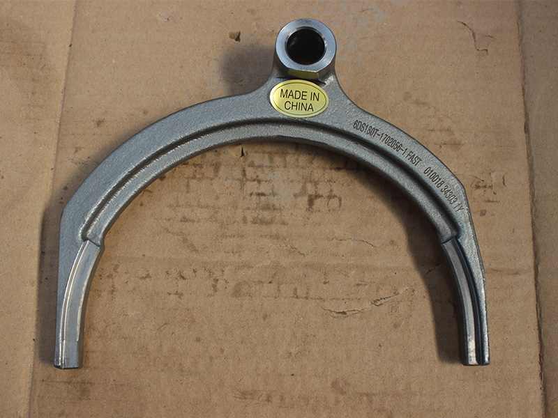 1st and 2nd gear shift fork