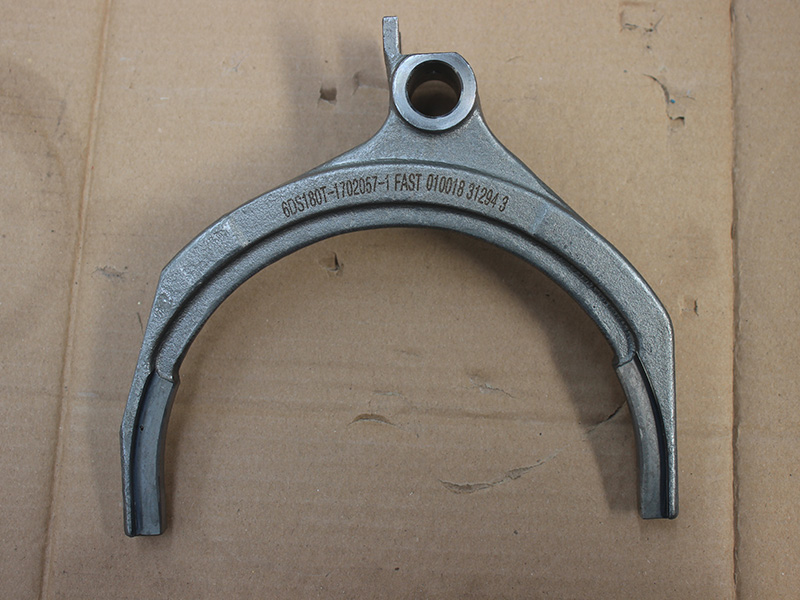 3rd and 4th gear shift fork