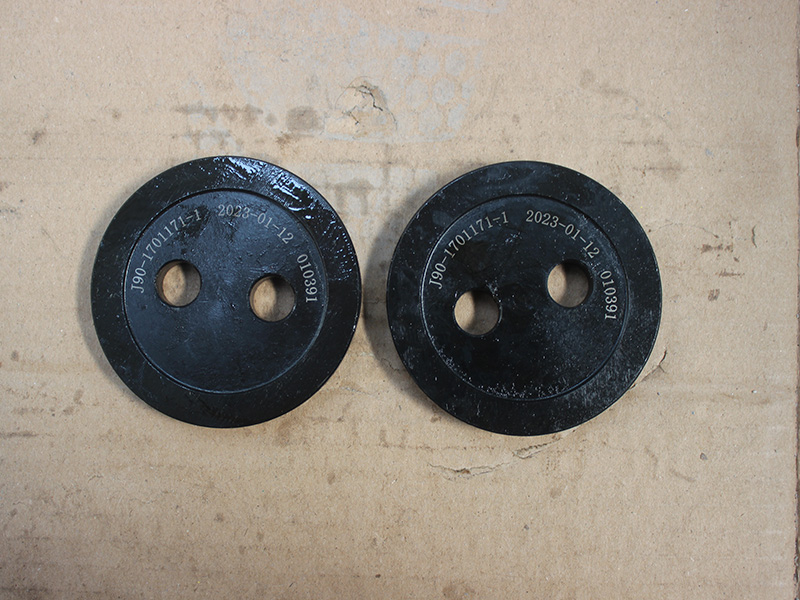 Flange plate