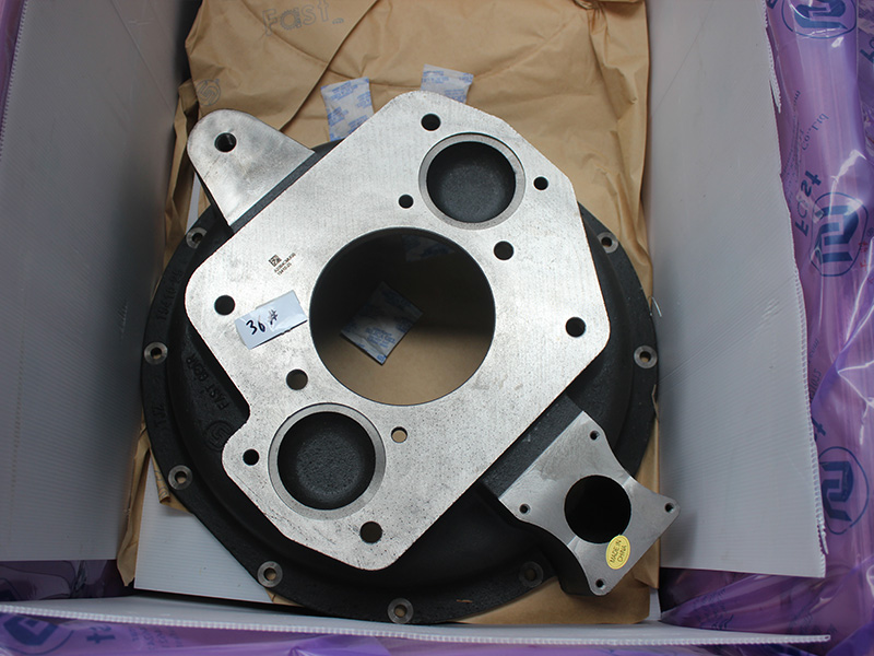 Clutch housing 15410-25
