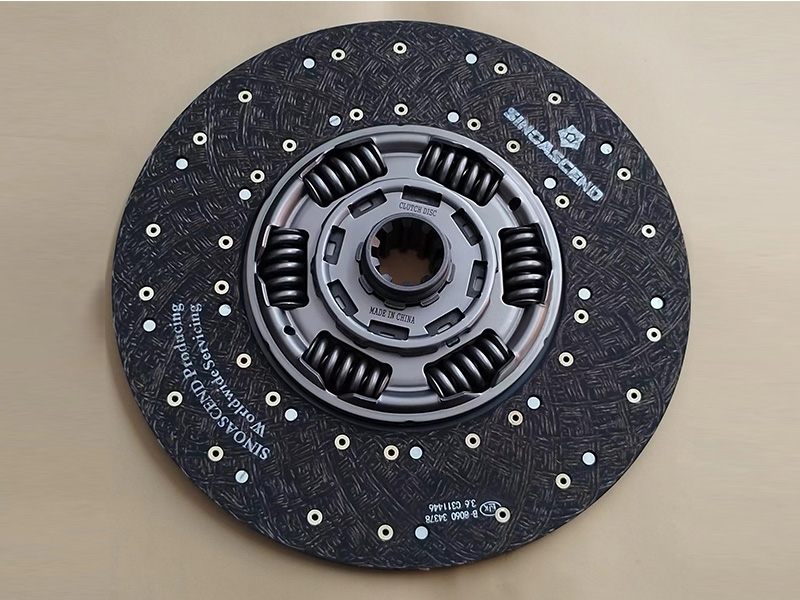 Clutch plate DZ1560160020