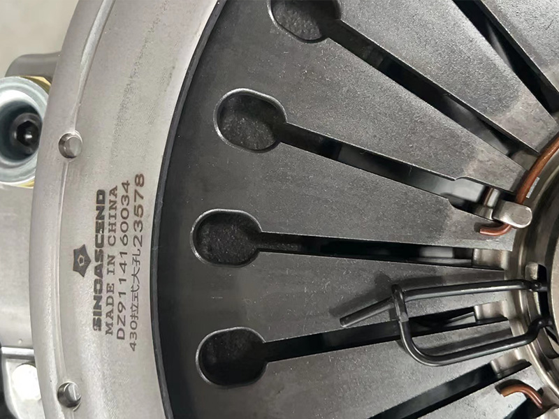 clutch pressure plate