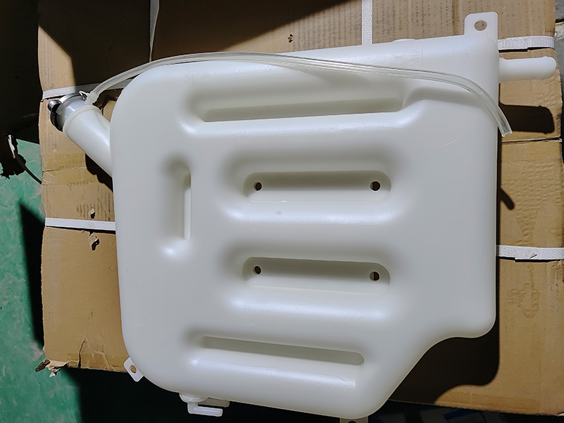 Expansion tank DZ9114530260