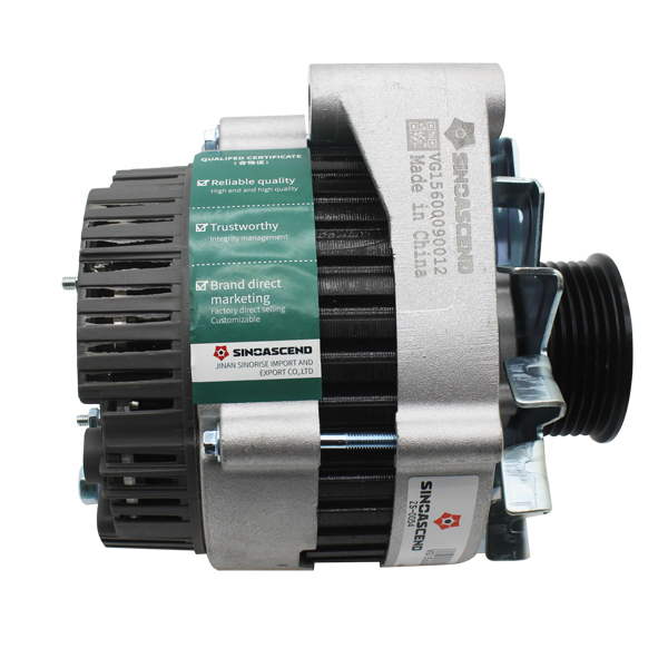 ALTERNATOR 612600090248