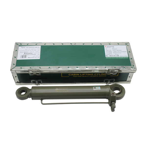 CABIN LIFT CYLINDER