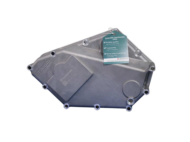 Oil cooler cover 61800010112