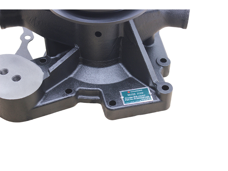 Water pump 612600061426