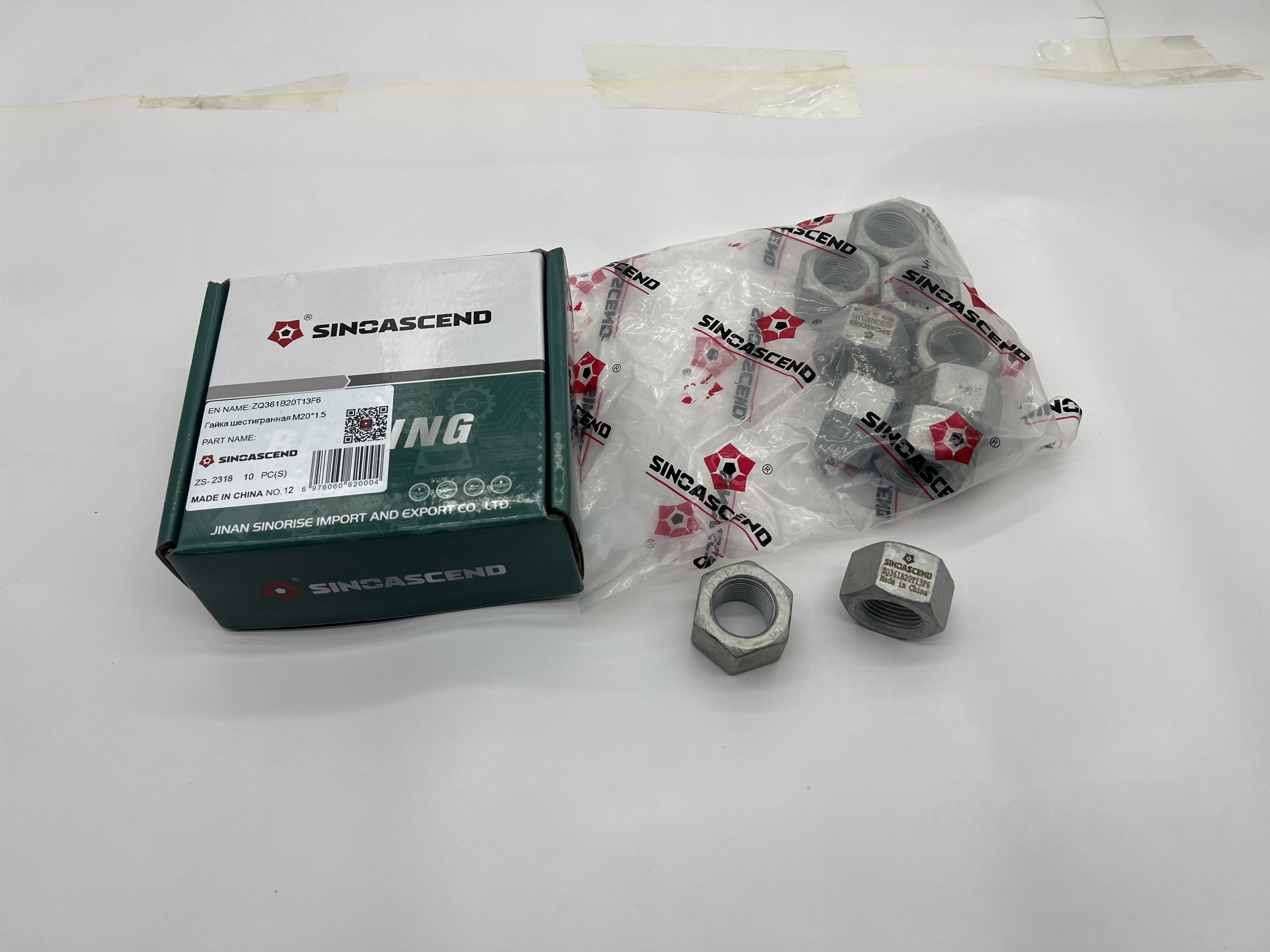 Hexagon nut M20*1.5