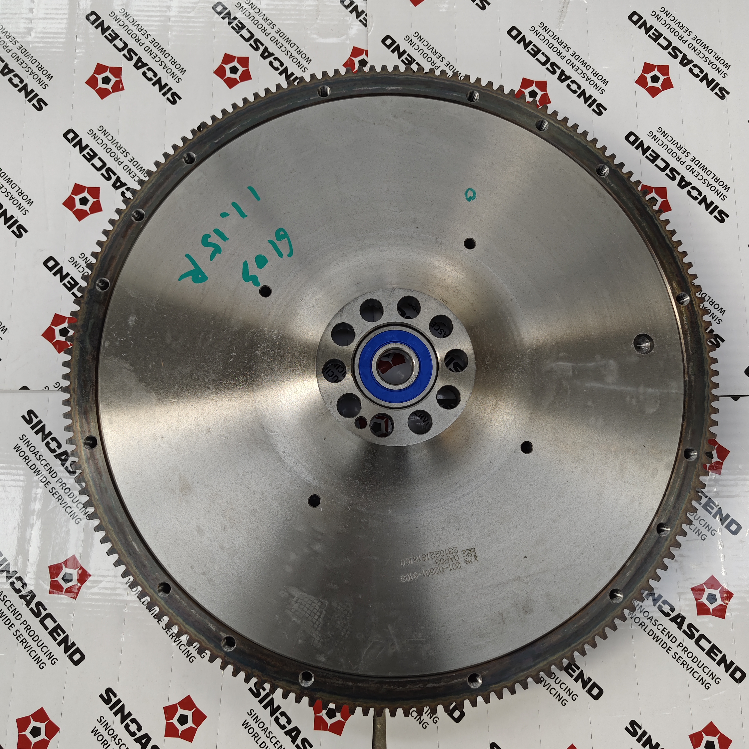Flywheel assembly