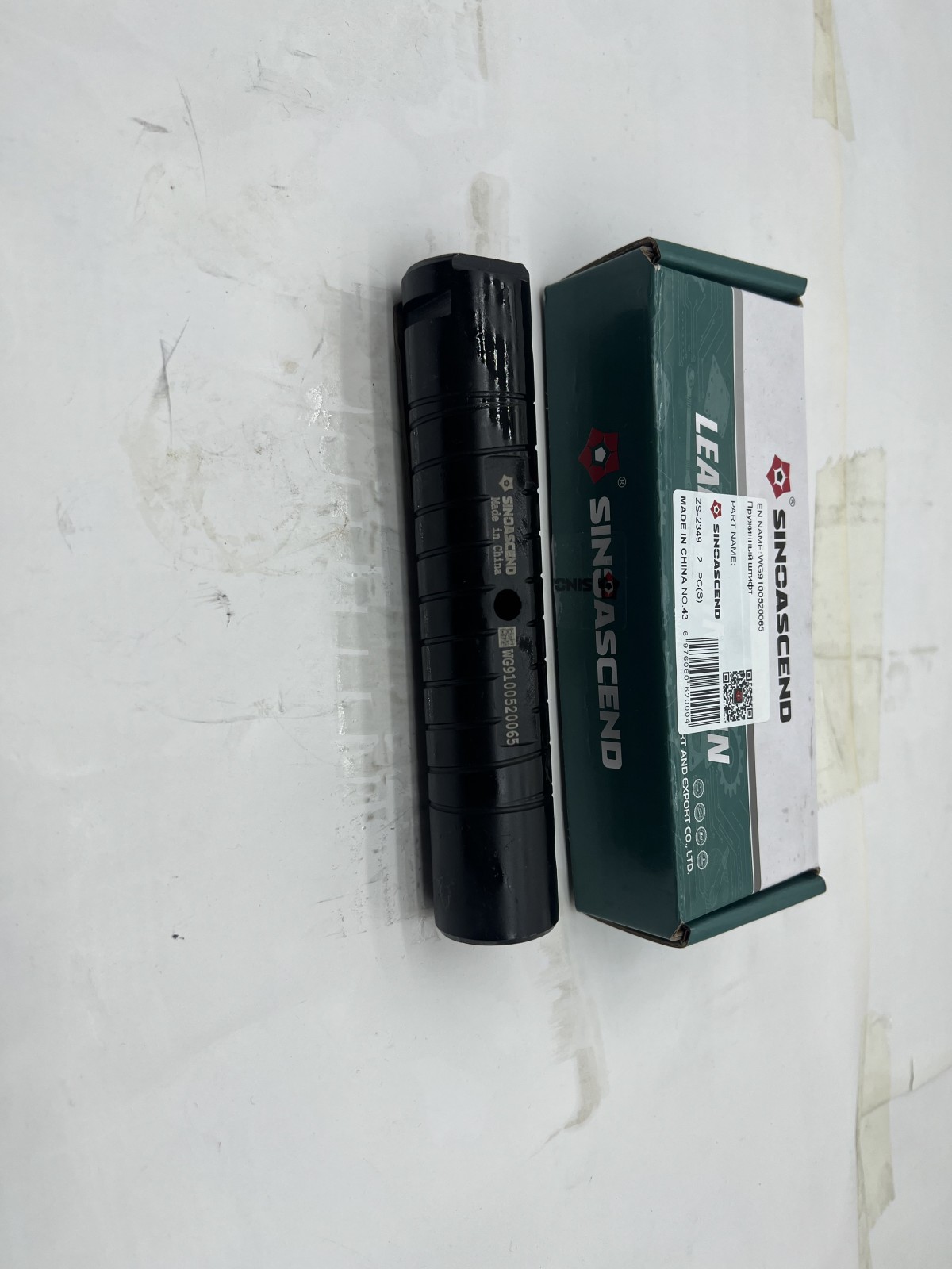 WG9100520065 (3).jpg