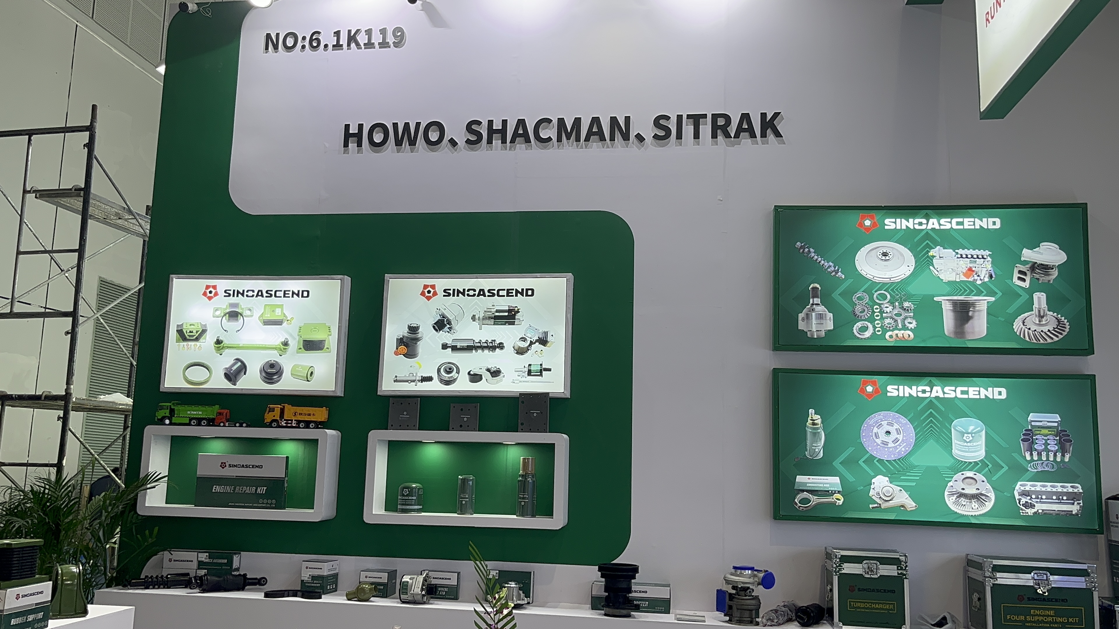 Automechanika-SHANGHAI