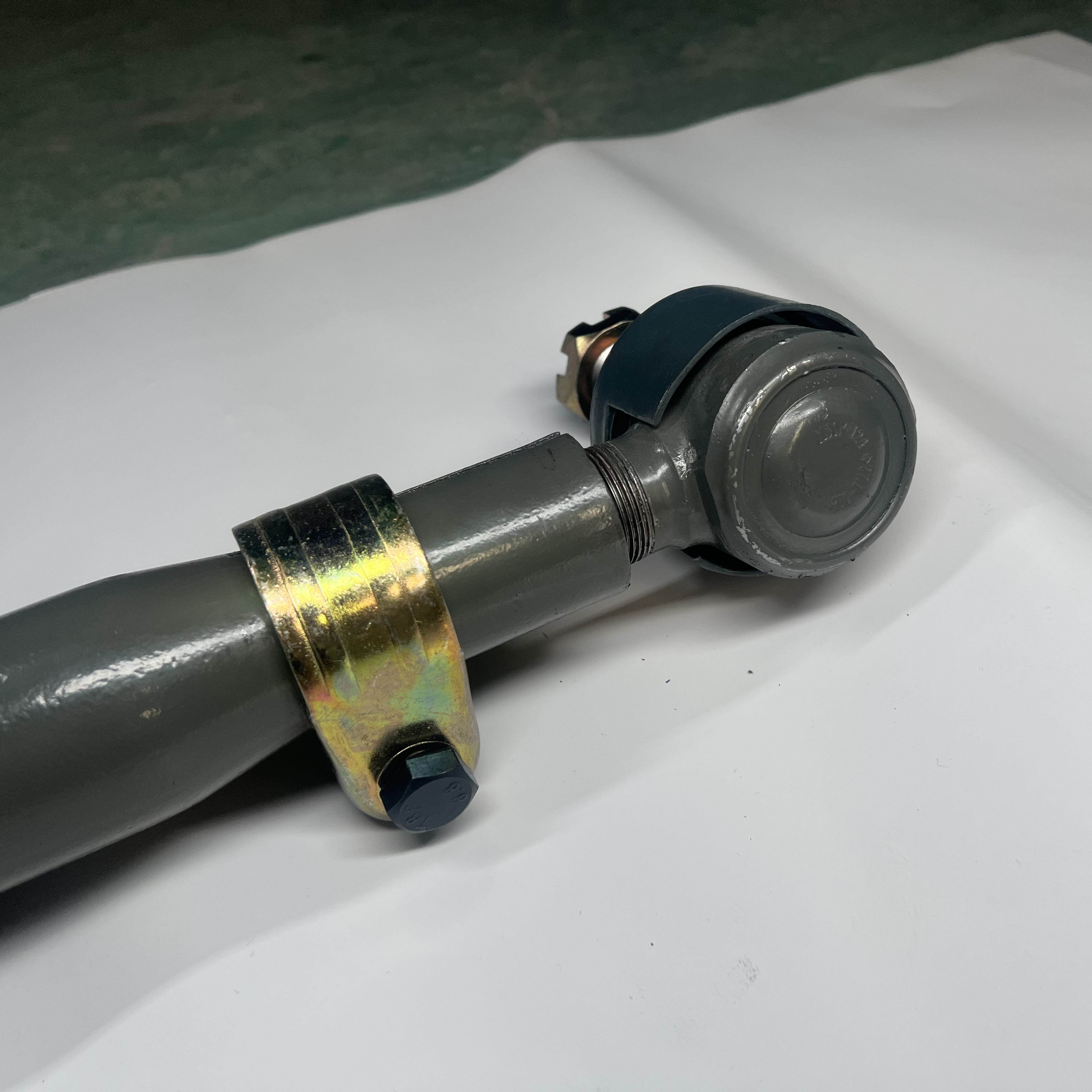 Steering control pull rod