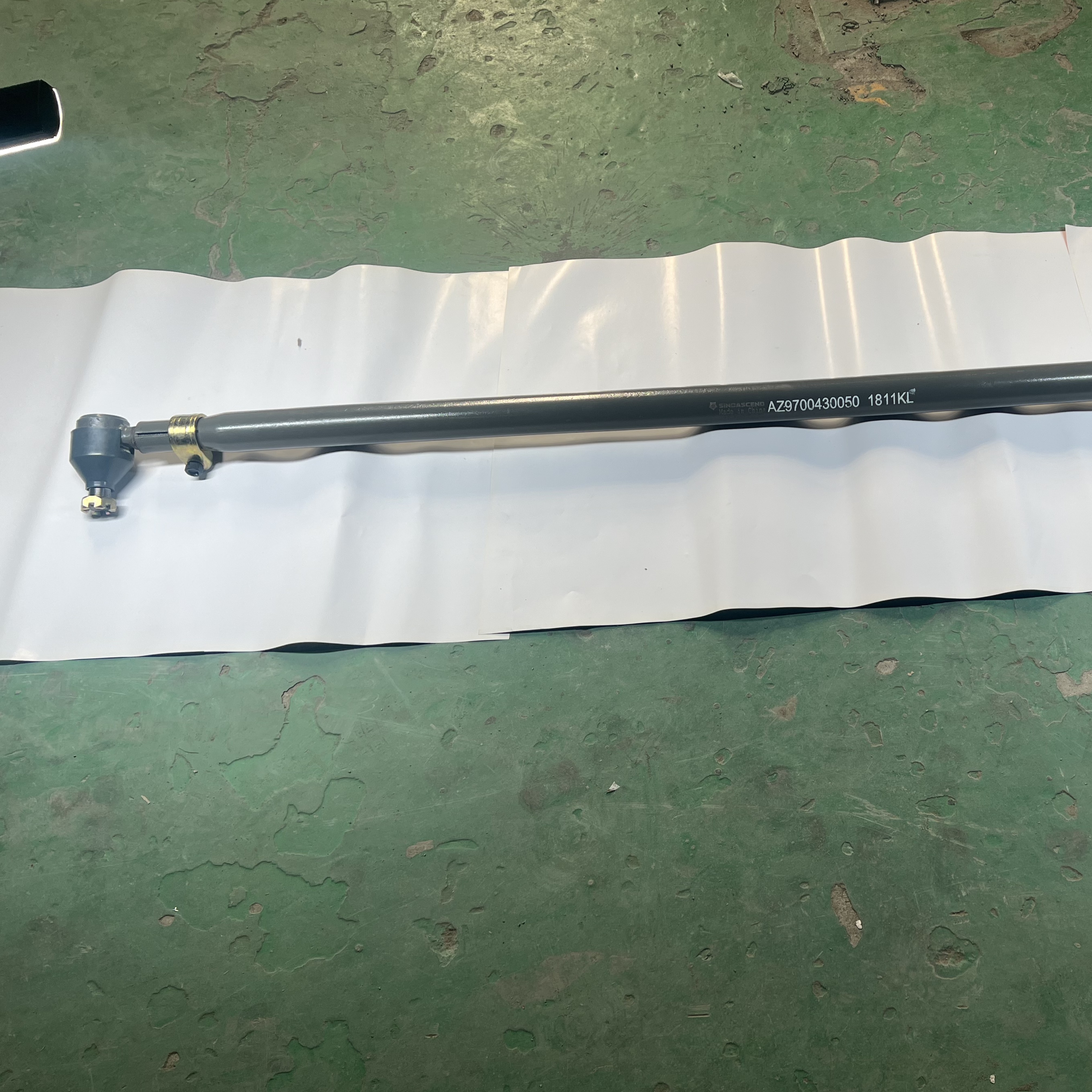 Steering control pull rod