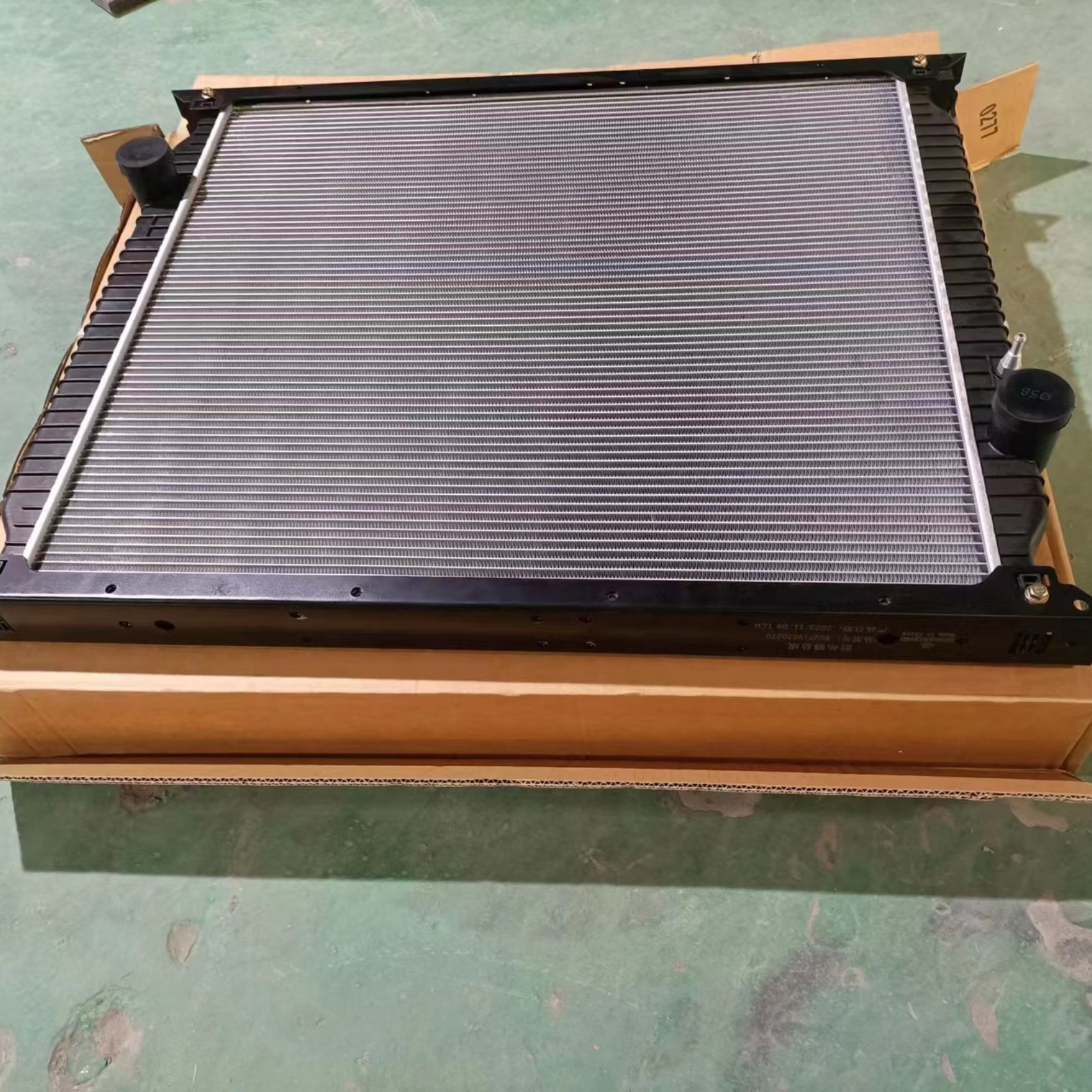 Cooling system radiator