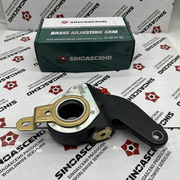 Front brake adjusting arm 