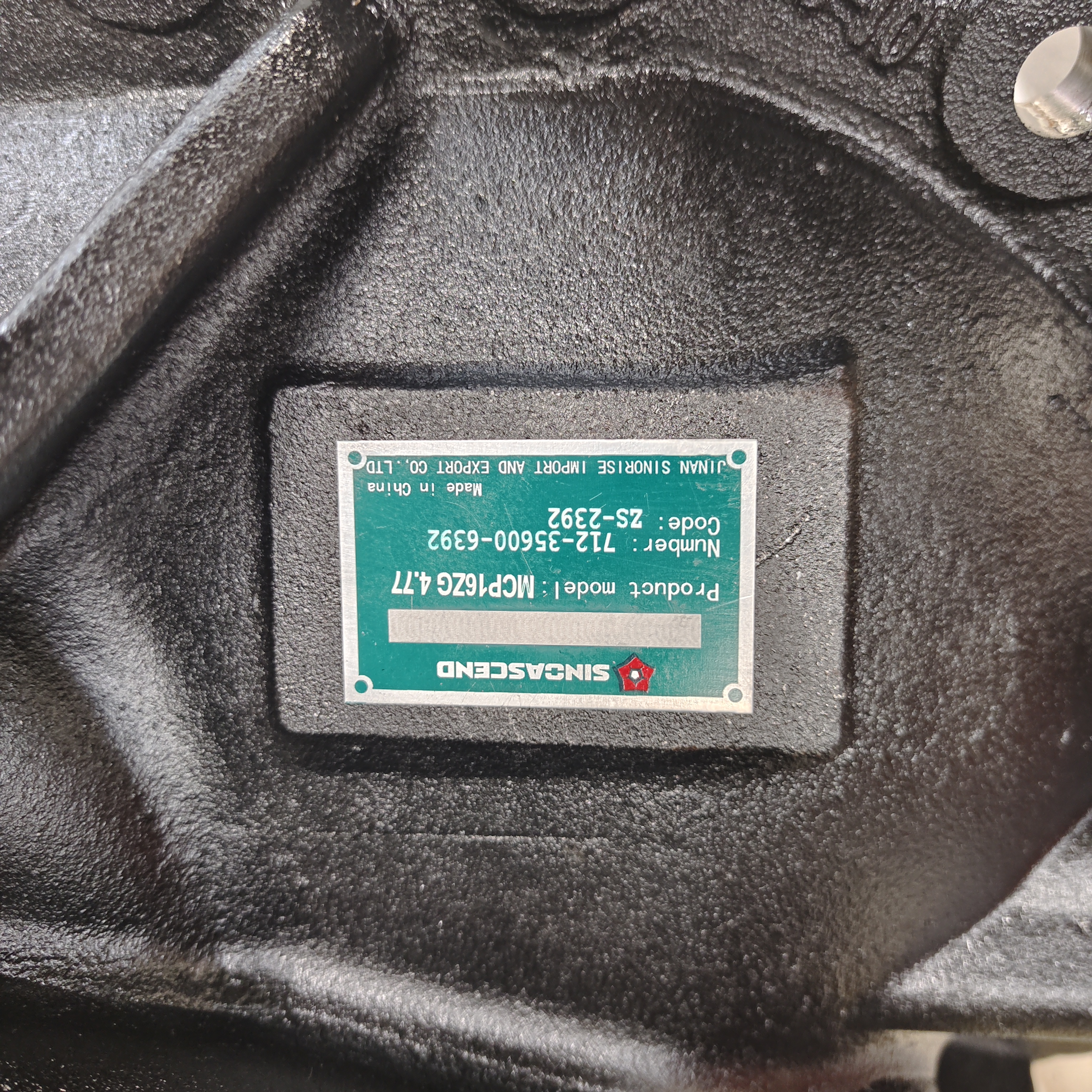 Middle bridge reducer