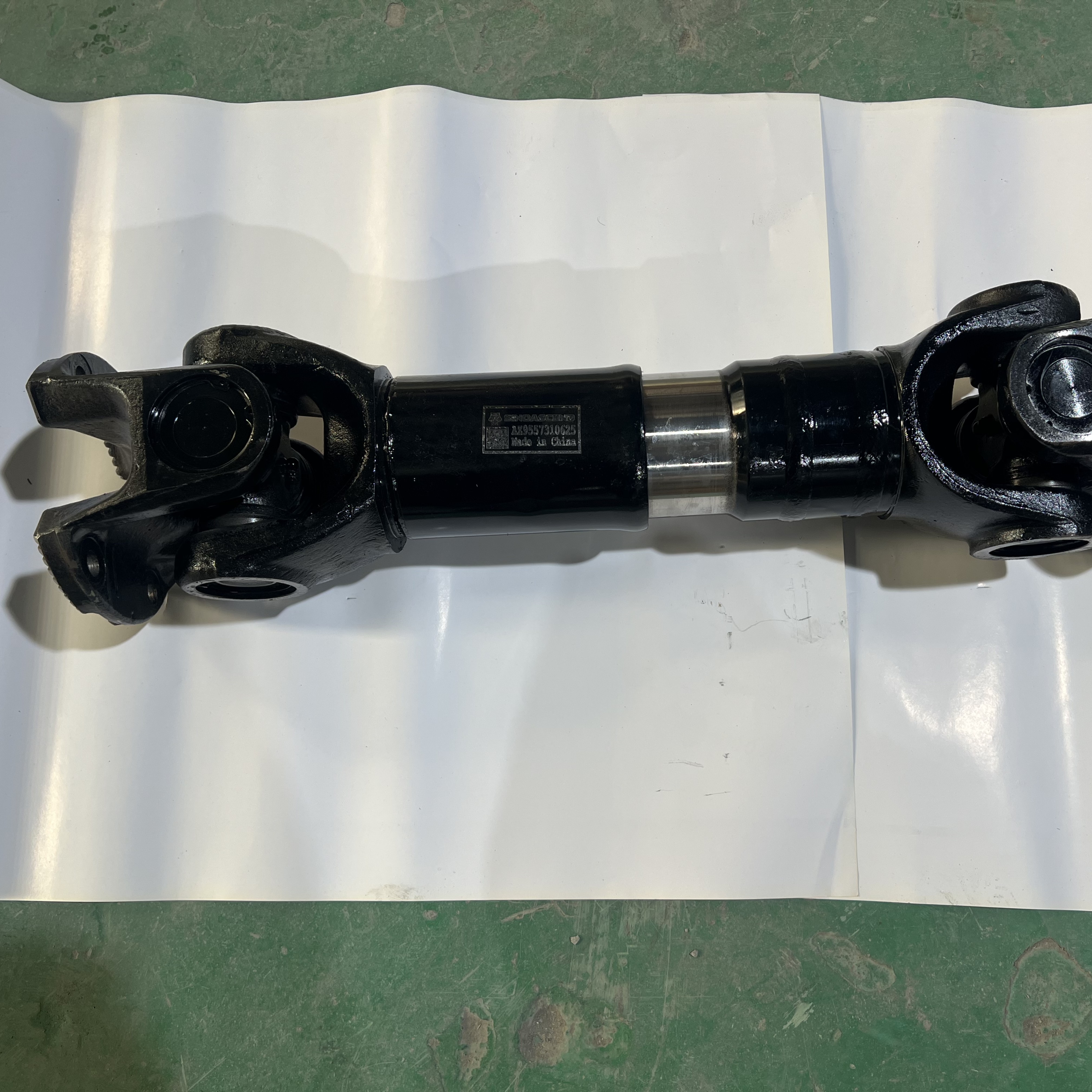 Axial coupling shaft