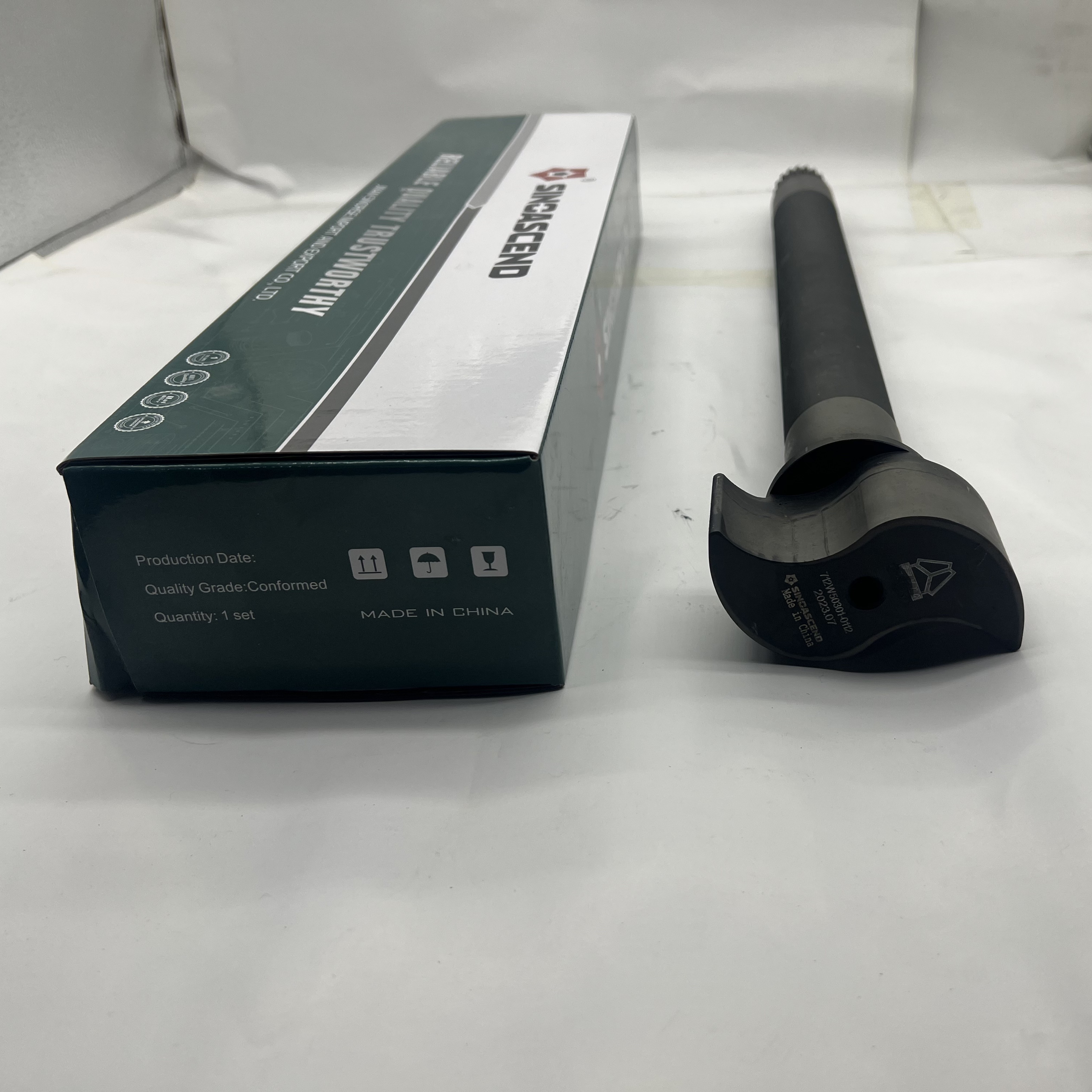 Right rear brake shaft