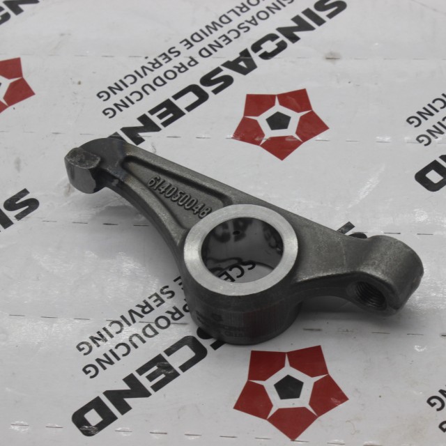 Exhaust Valve Rocker Arm