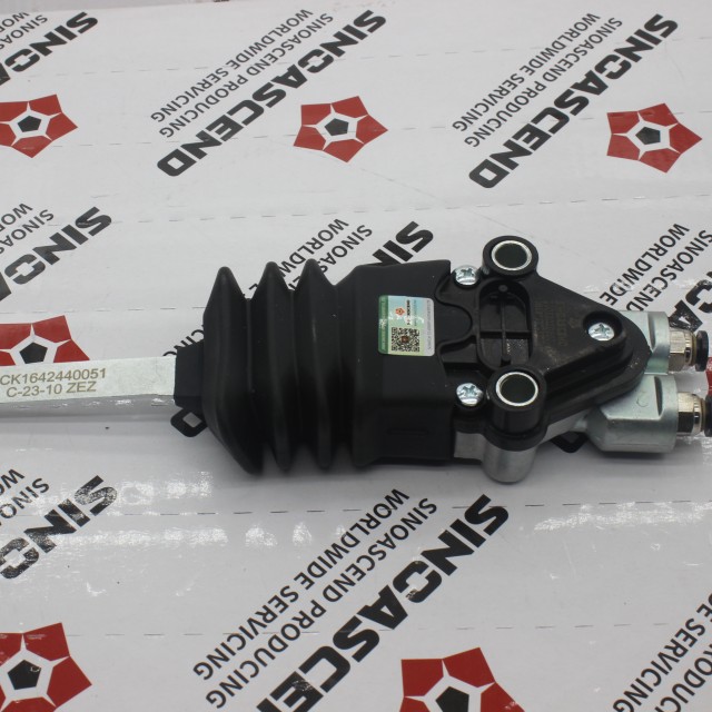 Height control valve