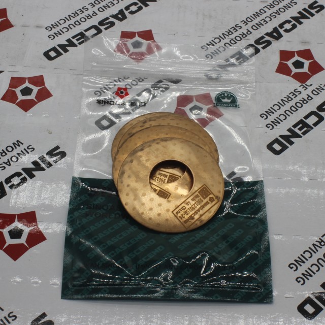 Planetary gear gasket-24