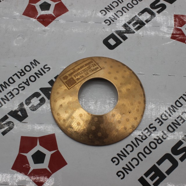 Planetary gear gasket-24