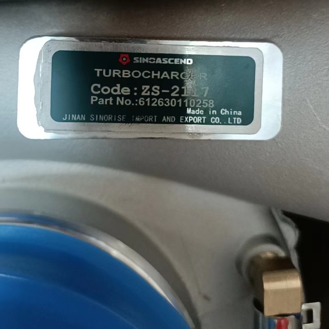 Turbo Turbocharger