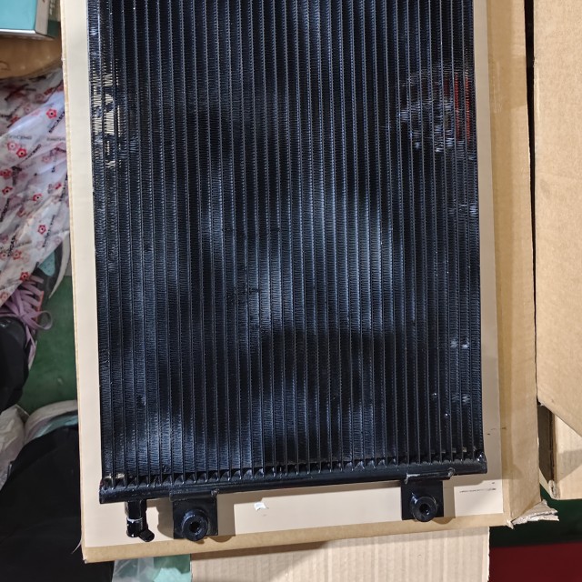 Radiator