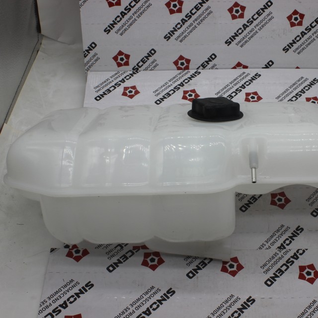 Expansion Tank