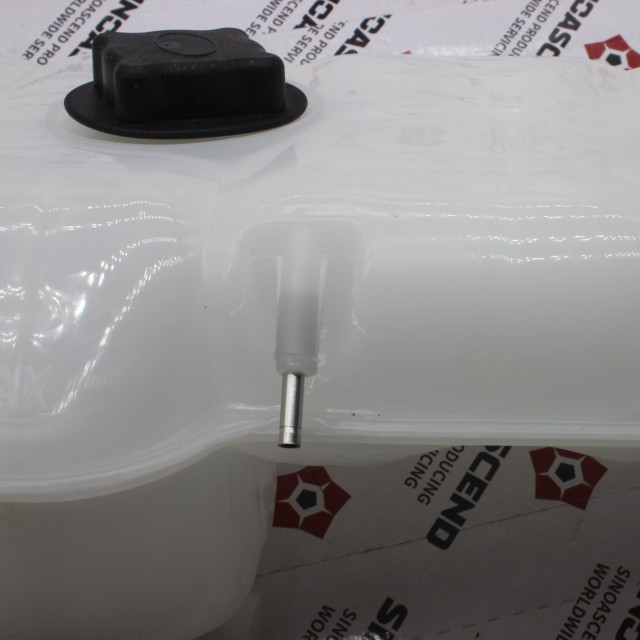 Expansion Tank