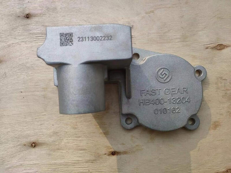 HB400-13204 Float valve upper cover