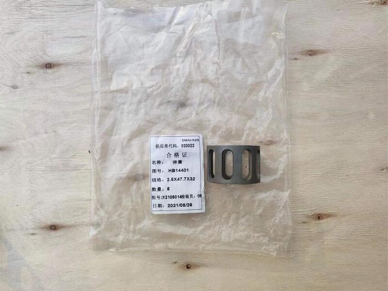 HB14401 support ring