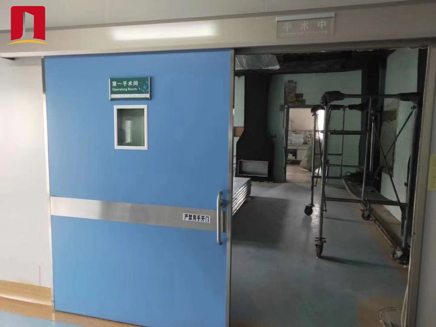 hospital x ray room doors anti-radiation Pb lead door