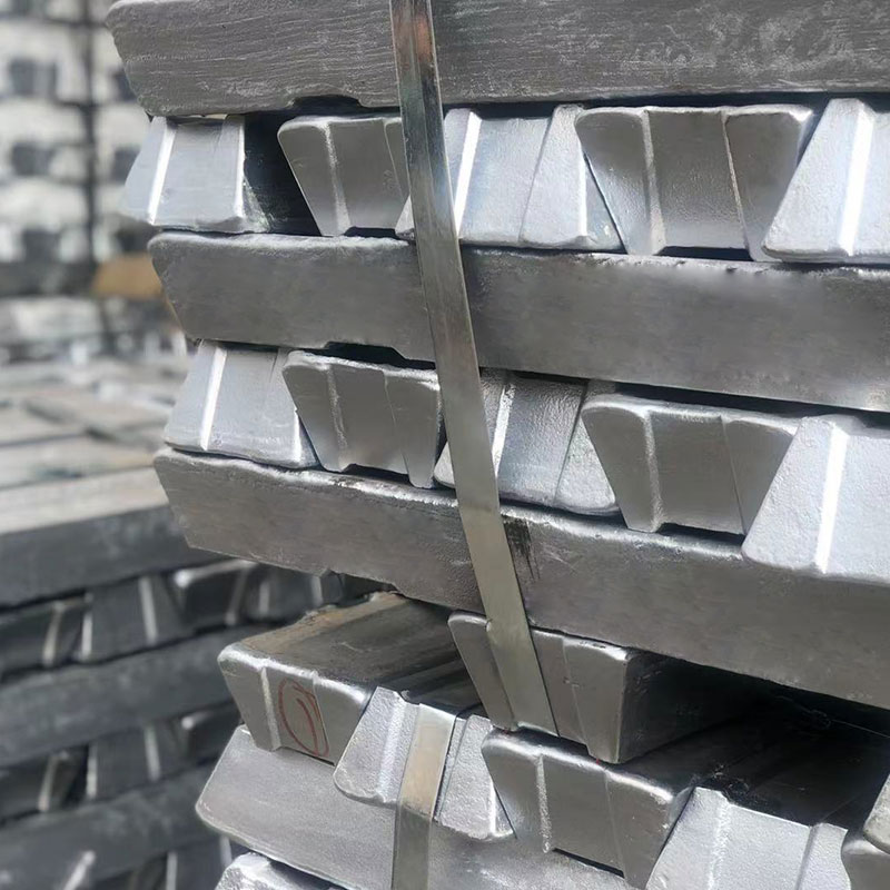Aluminium Ingot