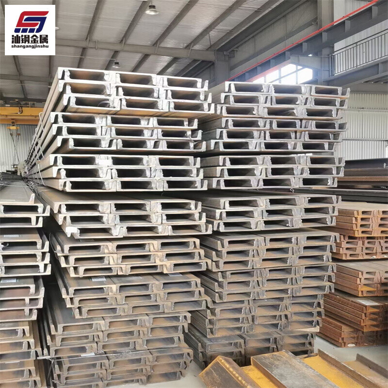 High Quality Channel Steel, U Channel, C Channel, Q195-Q345/Ss400 for Building Structures