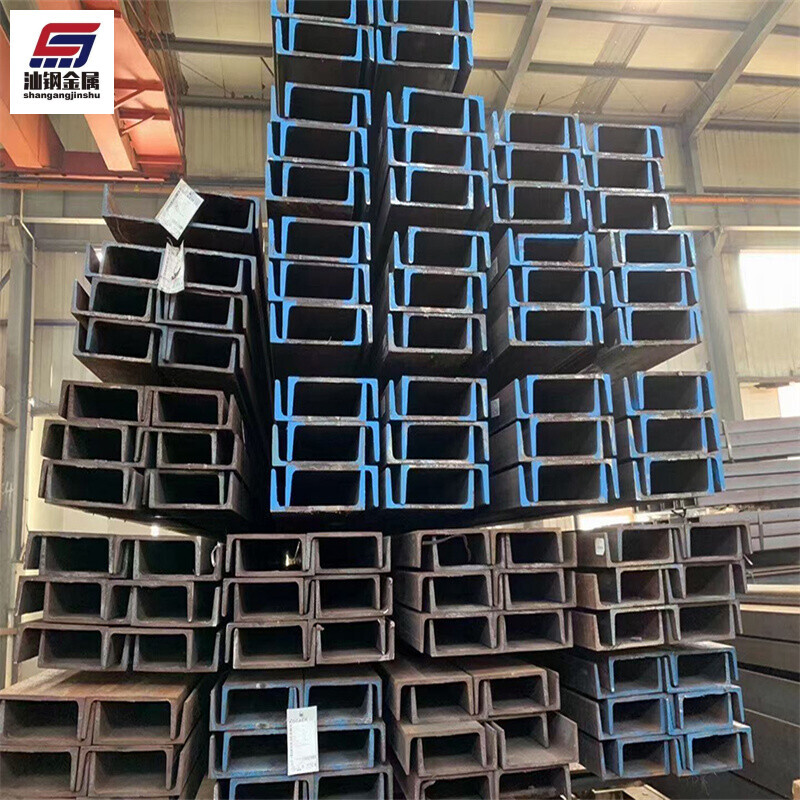 High Quality Channel Steel, U Channel, C Channel, Q195-Q345/Ss400 for Building Structures