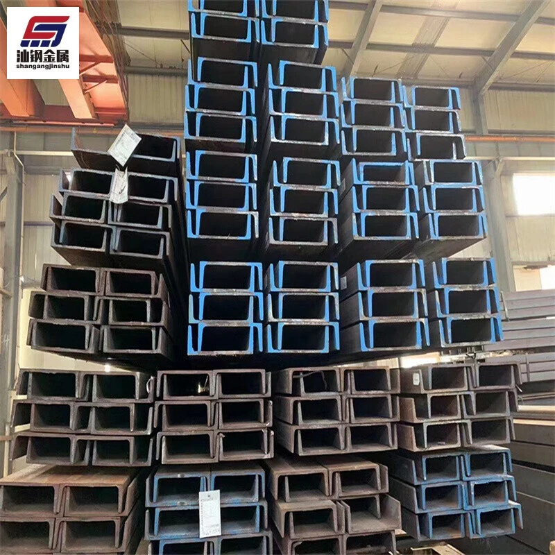 Professional Manufacturer Hot Rolled Hot Sell Stainless Steel U Channel Structural Steel C Channel Steel Beam Steel Channel for Steel Structure Building