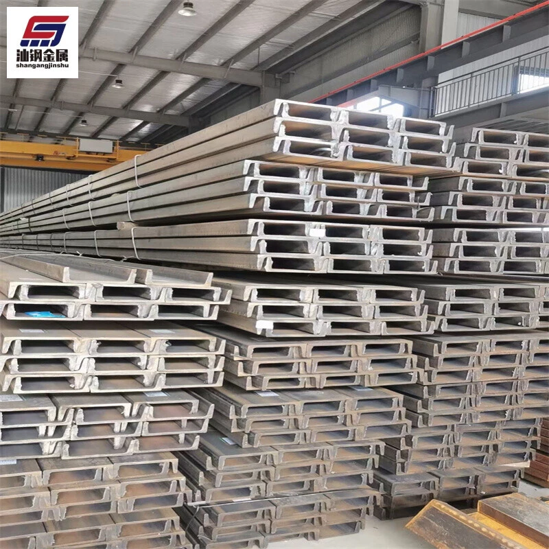 Professional Manufacturer Hot Rolled Hot Sell Stainless Steel U Channel Structural Steel C Channel Steel Beam Steel Channel for Steel Structure Building