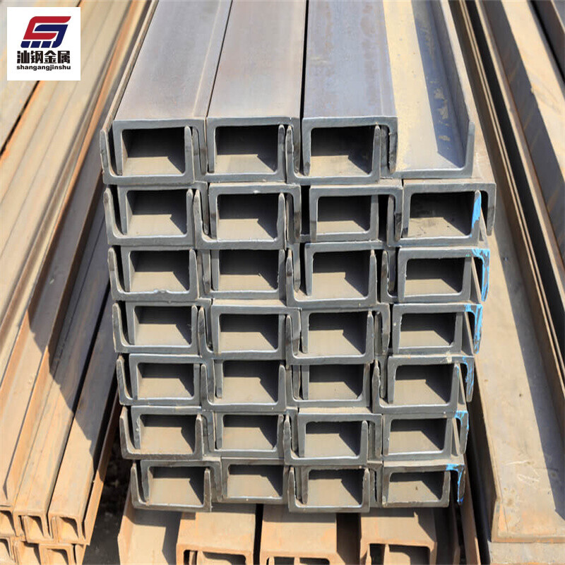 High Quality Channel Steel, U Channel, C Channel, Q195-Q345/Ss400 for Building Structures