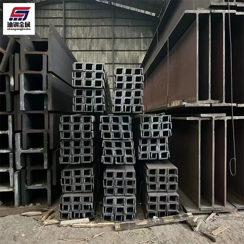 High Quality Channel Steel, U Channel, C Channel, Q195-Q345/Ss400 for Building Structures