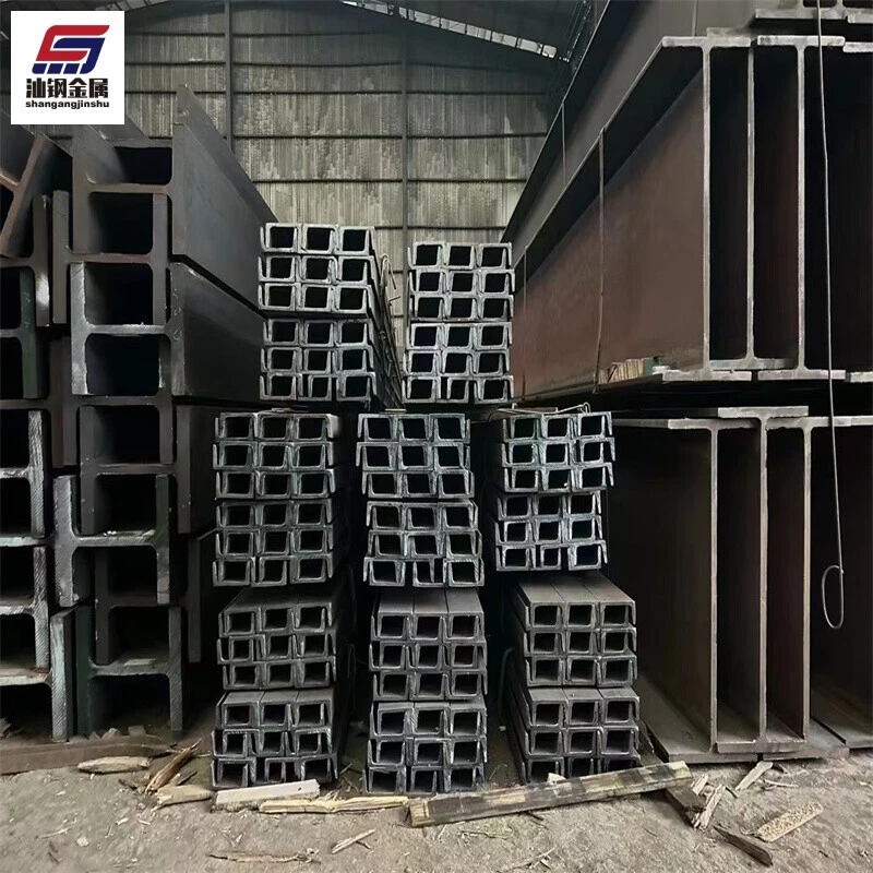 Professional Manufacturer Hot Rolled Hot Sell Stainless Steel U Channel Structural Steel C Channel Steel Beam Steel Channel for Steel Structure Building