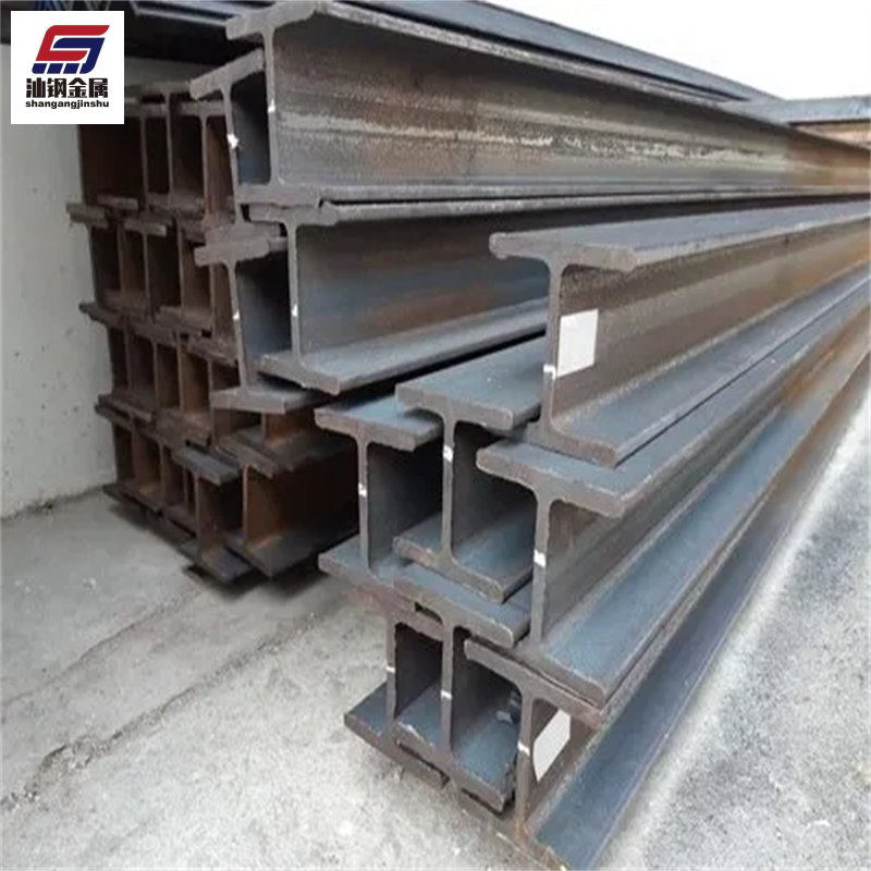 Hot Rolled Steel Structural Material Q235 Q355b ASTM A36 I Beam Carbon Steel H Beam
