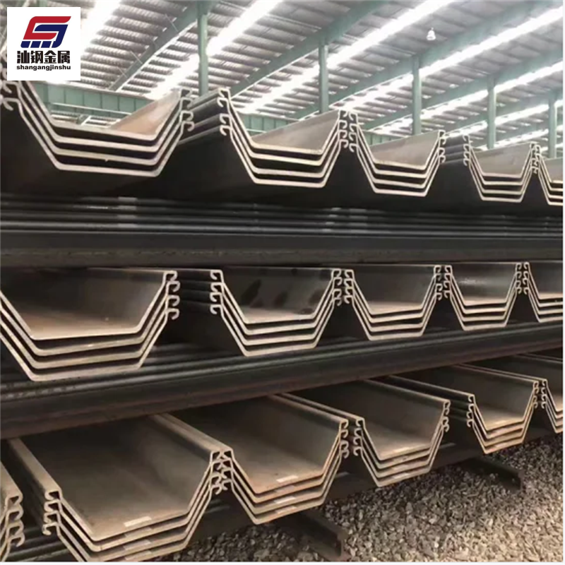 SY295 SY390 Steel Sheet Pile Price List Type 2 Steel Sheet Pile U Types Steel Sheet Pile