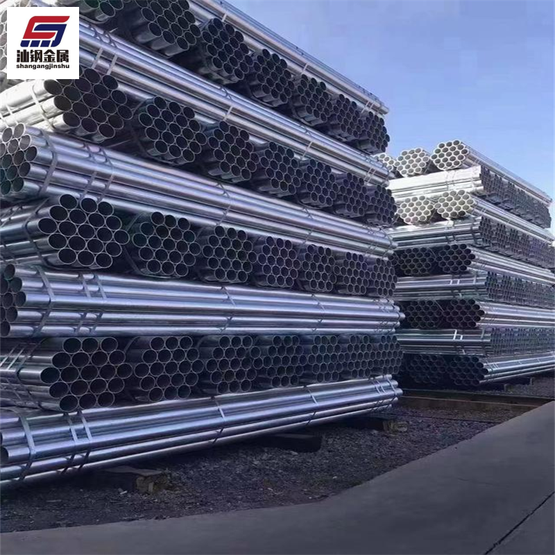 ASTM A36 G40 Z100 Z275 Hot Dip Galvanized Pipe