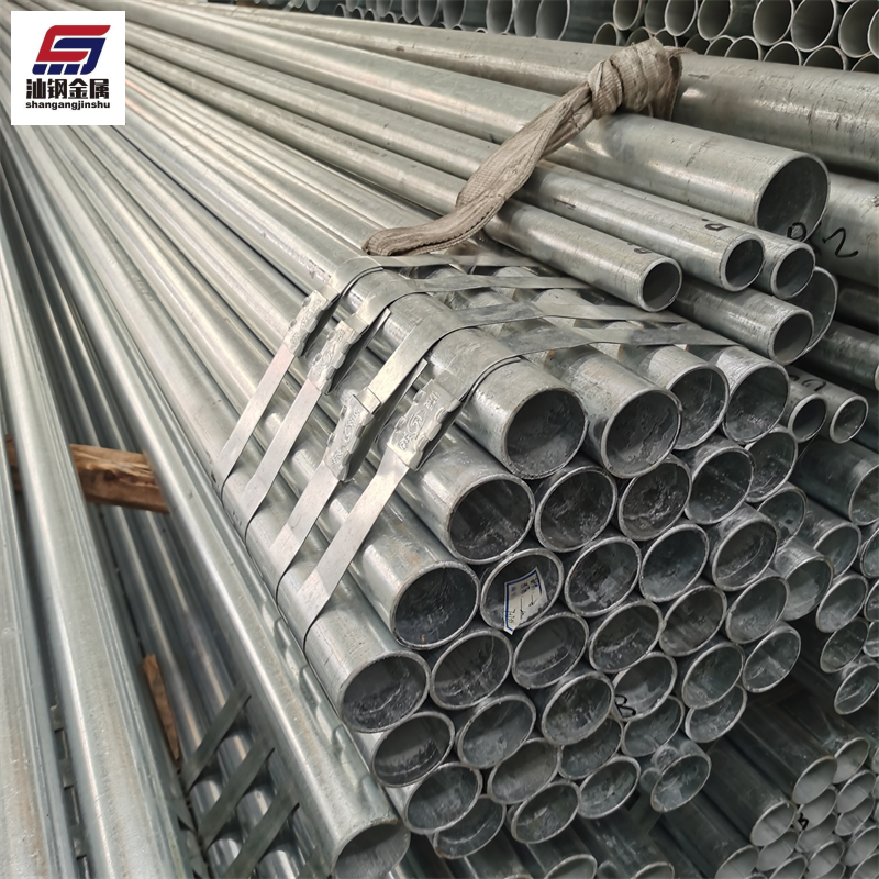 ASTM A53 AISI DN100 Q235B Q195 Galvanized Pipe