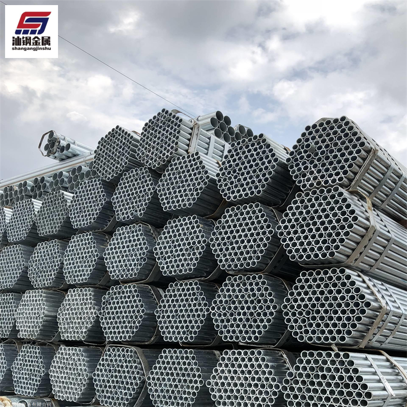 AISI ASTM A36 Diameter1/2'' 3/4'' Galvanized Pipe